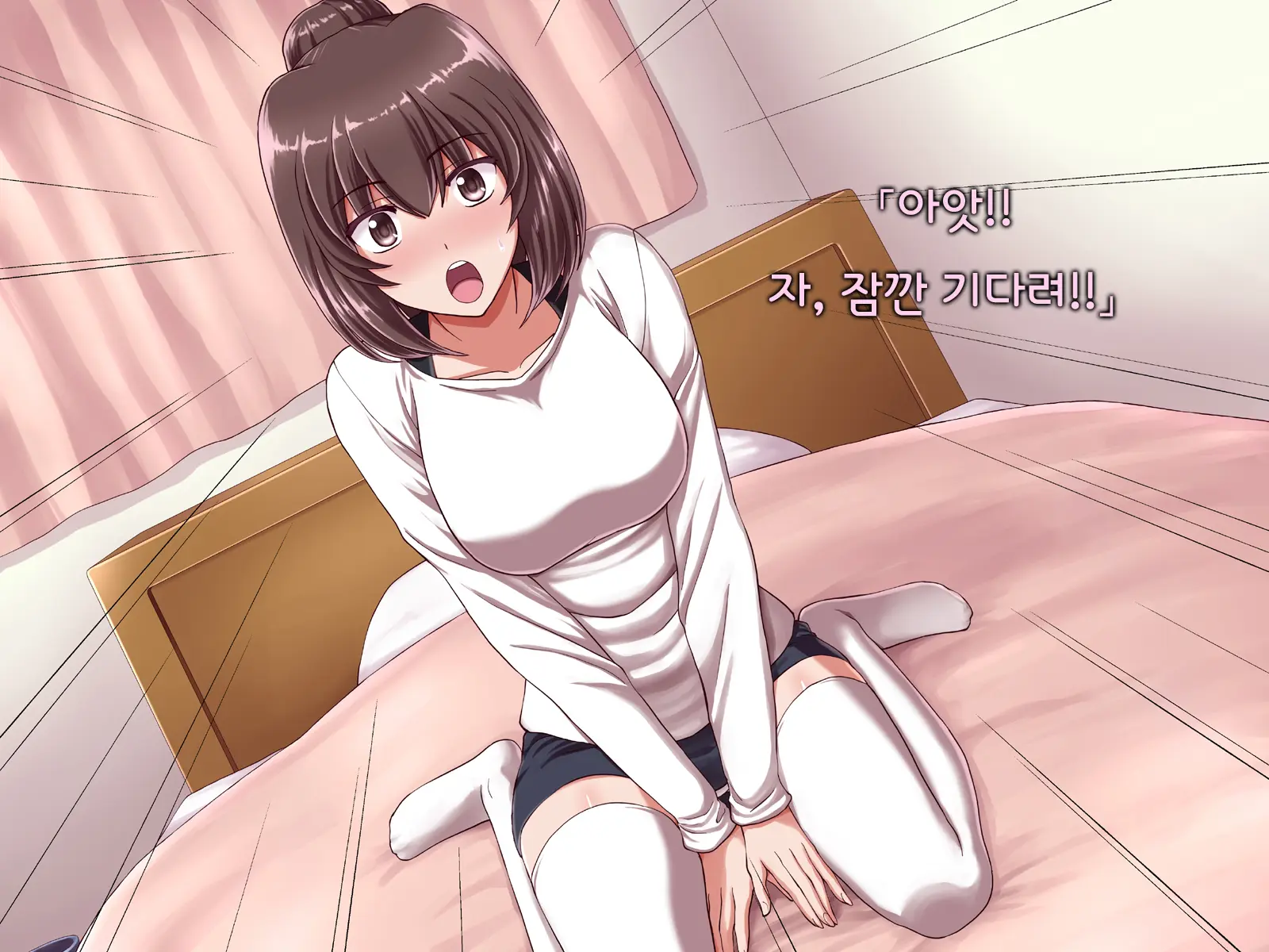 Ore Ni Hajimete Kanojo Ga Dekita Node, Osananajimi De Sex No Renshuu O Shiteoku Koto Ni Suru.